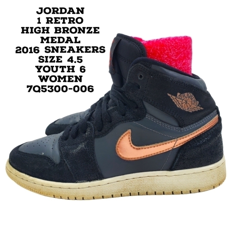 Nike Air Jordan 1 Retro High GS 4.5Y Women 6 Shoes Gold" 2016 (705300-008)